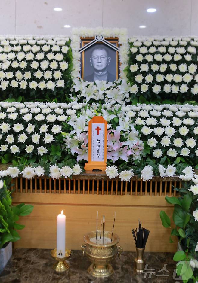 코미디언 전유성 영정 / 뉴스1 ⓒ News1 사진공동취재단