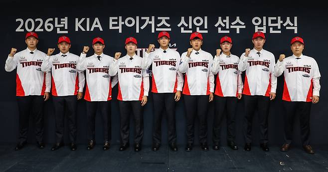 KIA 2026 신인 선수 단체사진. 사진 | KIA 타이거즈