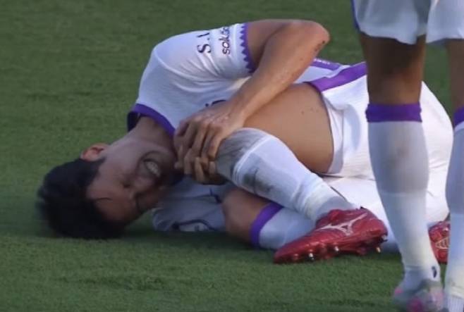 사진=중계화면 캡처