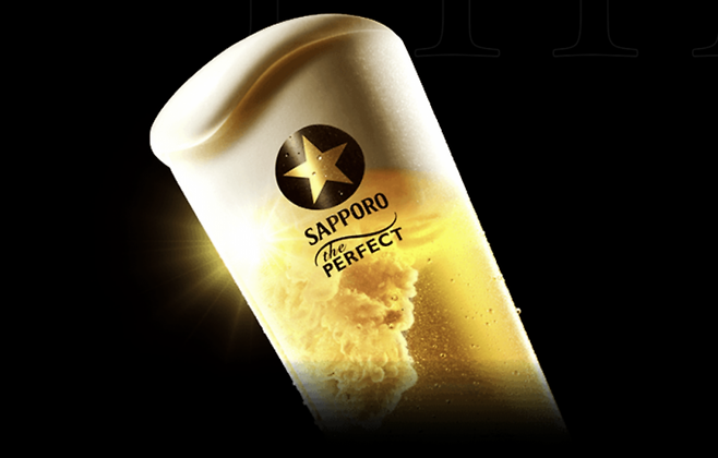 삿포로 맥주 인증점에서 판매하는 '더 퍼펙트'.
