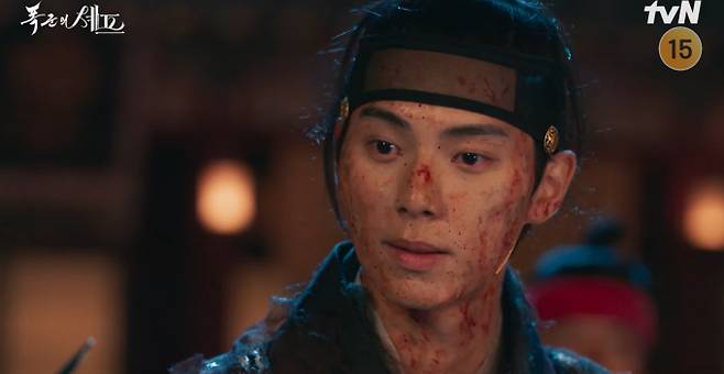 '폭군의셰프' 12화(최종화) 결말, 이채민♥임윤아 시간 초월한 해피엔딩