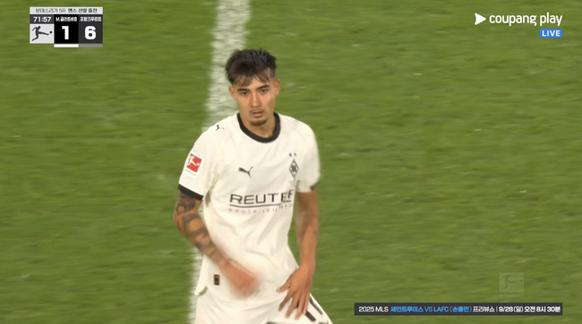 사진=쿠팡플레이 중계화면 캡처