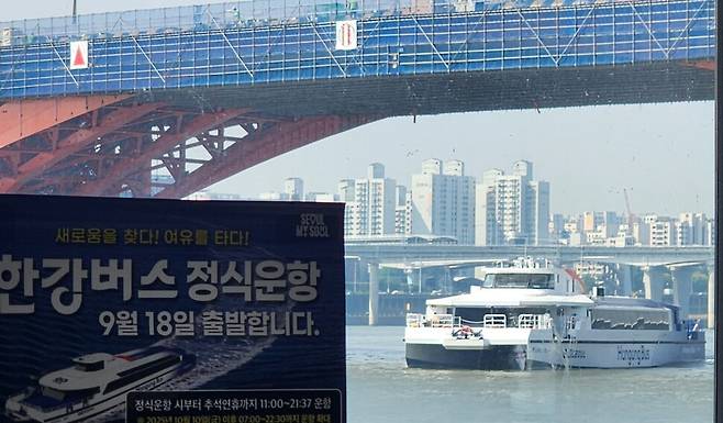 사진 이유진 기자 yjlee@hani.co.kr