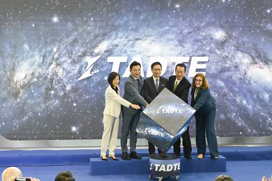 TADTE 전시회 개막. 김민석 애비에이션위크 특파원