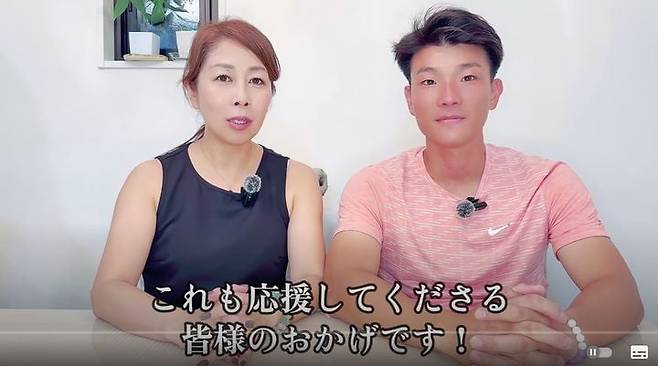 미도리(왼쪽)와 이사무(오른쪽)의 모습/ 출처=이사무와미도리 유튜브