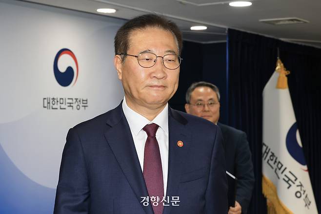 박성재 전 법무부 장관. 이준헌 기자