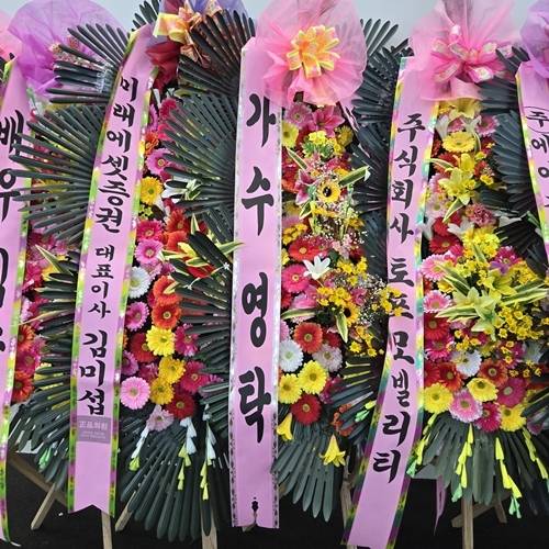 사진=럭키 관계자