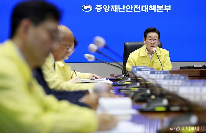 [서울=뉴시스] 최동준 기자 = 이재명 대통령이 28일 서울 종로구 정부서울청사 중앙재난상황실에서 열린 국가정보자원관리원 화재 관련 중앙재난안전대책본부 회의에서 발언하고 있다. 2025.09.28. photocdj@newsis.com /사진=최동준