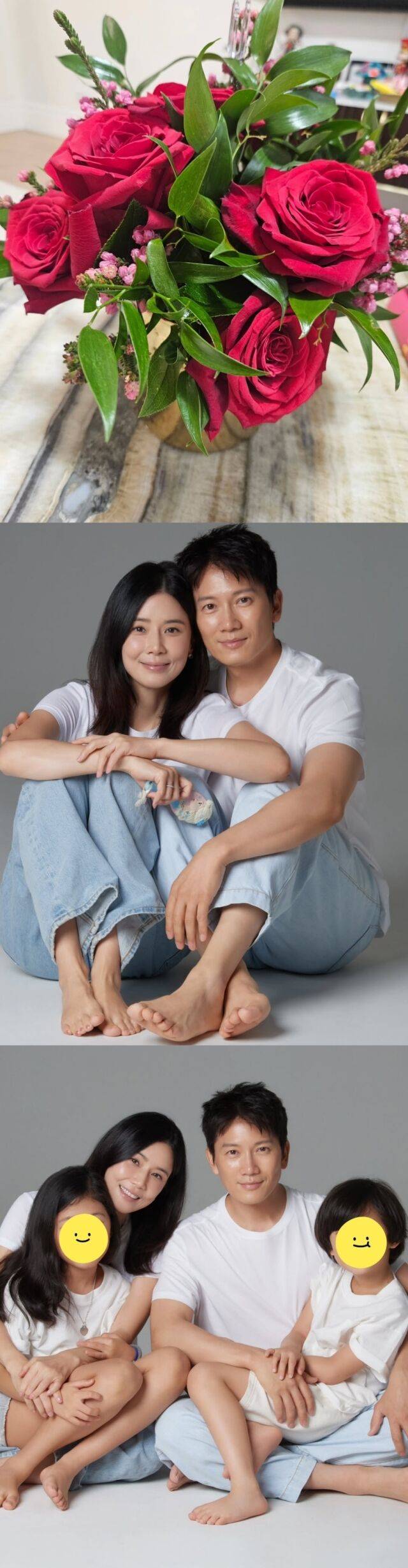 지성 이보영 부부 / 이보영 인스타그램