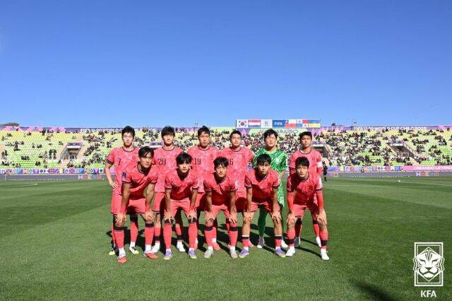 U-20 대표팀/대한축구협회 제공