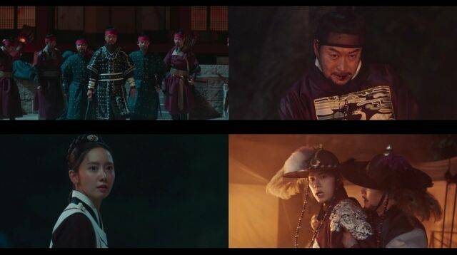 '폭군의 셰프' 11회/tvN