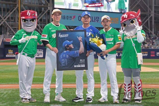 키움 히어로즈가 오승환에게 은퇴투어 선물을 전했다./키움 히어로즈