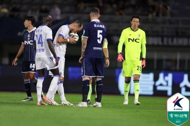 무고사./프로축구연맹