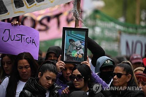 아르헨티나에서 벌어진 대규모 시위 [AFP=연합뉴스]