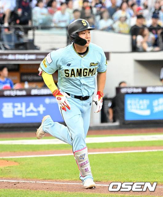 상무 류현인 / OSEN DB