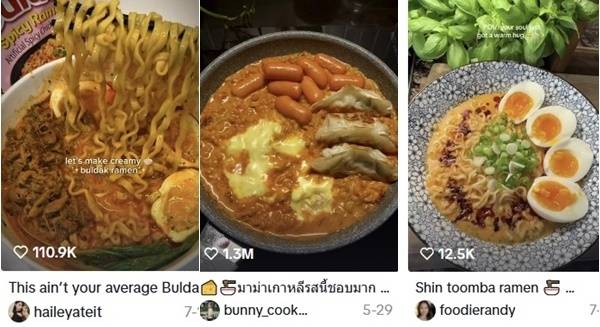 해외 인플루언서들이 한국 라면을 새로운 레시피로 즐기고 있다. 틱톡 캡처