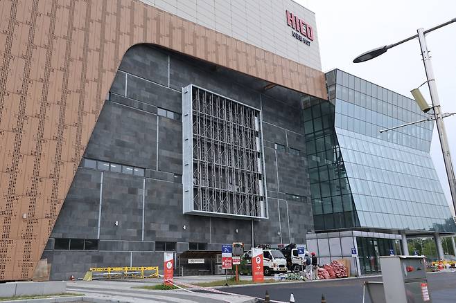 APEC 정상회의가 열리는 경주화백컨벤션센터 [촬영 손대성]