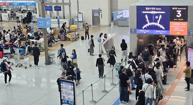 ▲인천공항 제1여객터미널 출국장 3번 출입구.