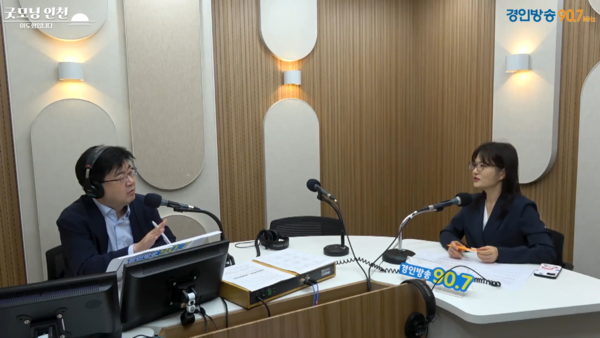 이도형 앵커, 문희정 국제정치평론가 2025.09.29 [경인방송DB]