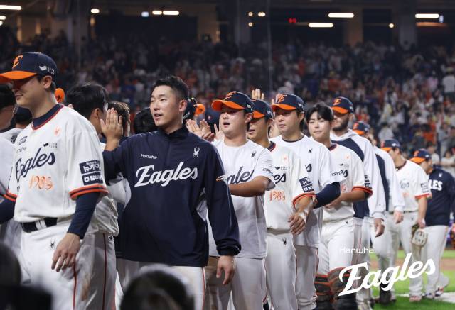 한화이글스 선수들. 한화 제공