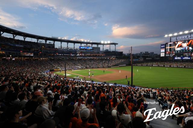 대전한화생명볼파크 전경. 한화 제공