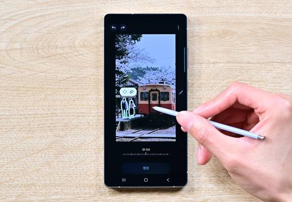 갤럭시 AI 지우개/사진=삼성전자 제공