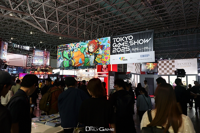 TGS 2025가 지난 28일 폐막했다.