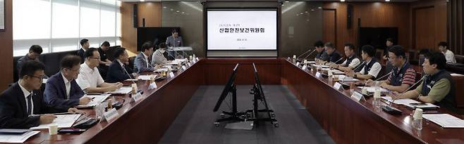 한전KDN 노사가 산업안전보건위원회를 진행하고 있다. (사진=한전KDN)