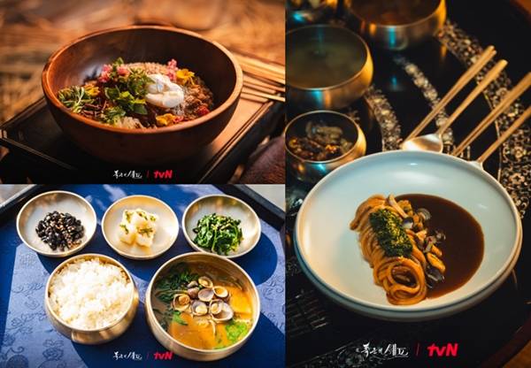 tvN 토일드라마 '폭군의 셰프'./사진=tvN