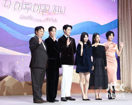 29일 오후 서울 조선 팰리스 호텔에서 넷플릭스 시리즈 '다 이루어질지니' 제작발표회가 열렸다. 배우 김우빈, 수지, 안은진, 노상현, 고규필, 이주영이 참석했다. 박세완 엔터뉴스팀 기자 park.sewan@jtbc.co.kr