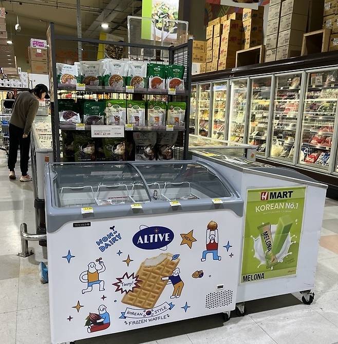 영국 H마트 얼티브 매대.(CJ제일제당 제공)