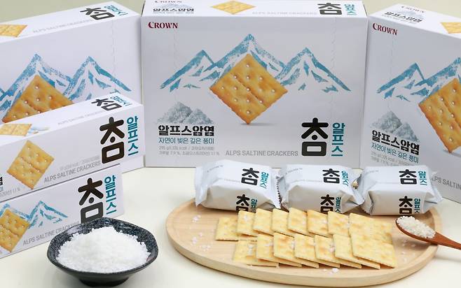 (크라운제과 제공)