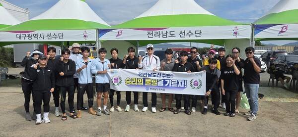 사전경기 격려(카누)/사진=전남도체육회