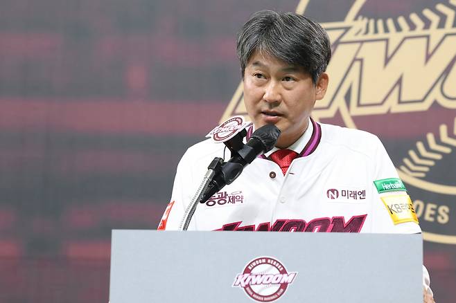 사진제공=키움 히어로즈