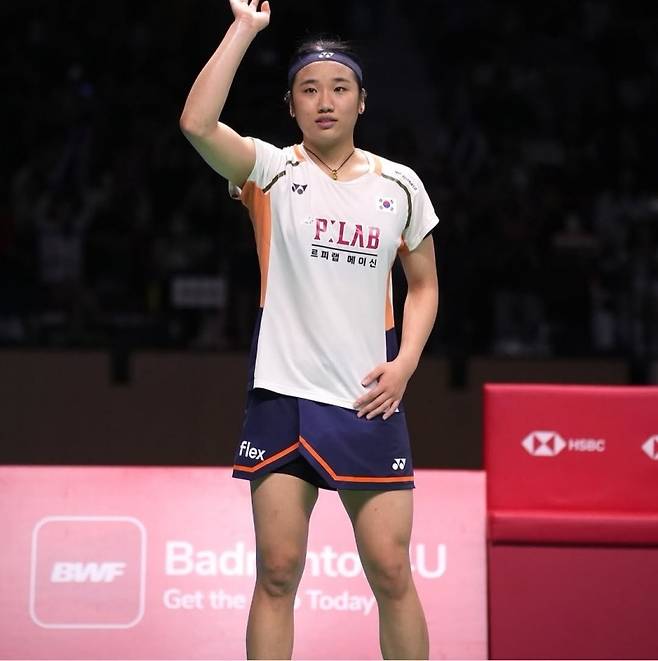 결승 뒤 안세영의 인사. 사진/대한배드민턴협회