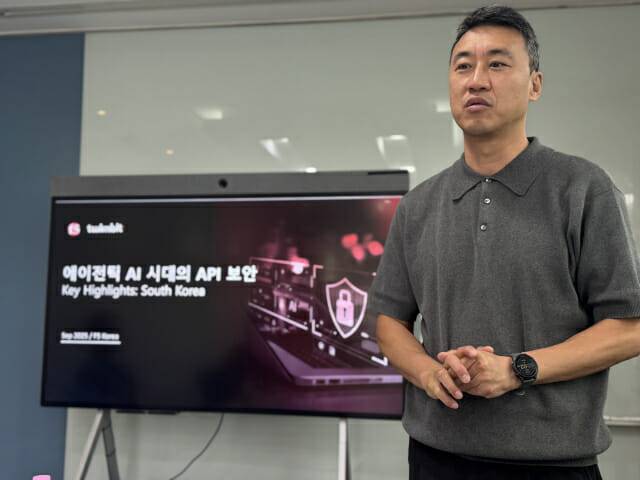 인사말을 하고 있는 이형욱 F5코리아 지사장.