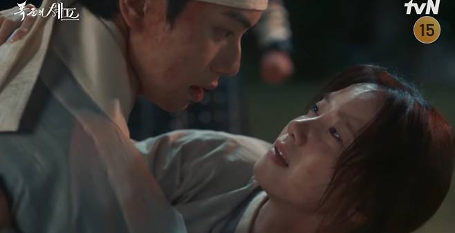 '폭군의 셰프' 연지영의 희생