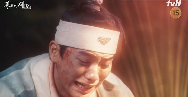 '폭군의 셰프' 시공간을 넘어 이룬 사랑