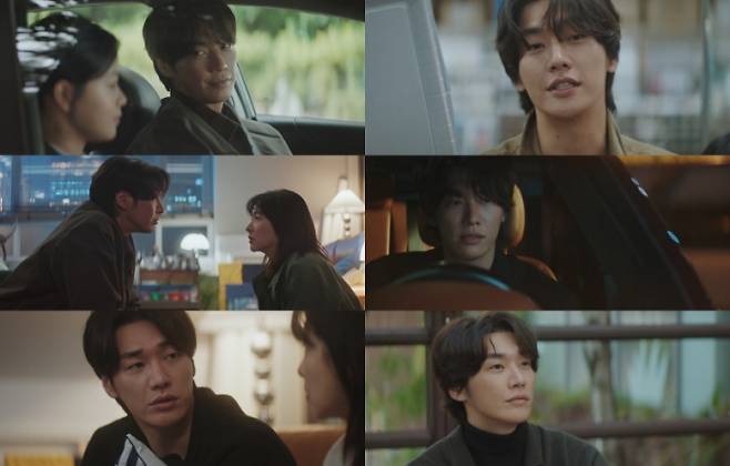 드라마 ‘은수 좋은 날’ 김영광 (출처: KBS 2TV)