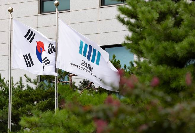 서울 서초구 대검찰청./뉴시스