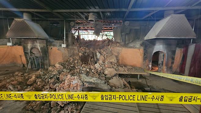 27일 경기 양주시 장흥면의 한 숯가마 찜질방에서 LPG가스 폭발 사고가 발생해 3명이 중상을 입고 25명이 경상을 입었다. /경기도북부소방재난본부