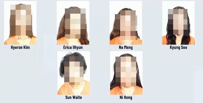 지난 24일 미국 오하이오주 현지 경찰에 의해 성매매 혐의로 체포된 한인 포함 아시아계 여성 6명의 머그샷. /루카스 카운티 교정 당국
