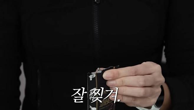 유튜브 〈한혜진Han Hye Jin〉