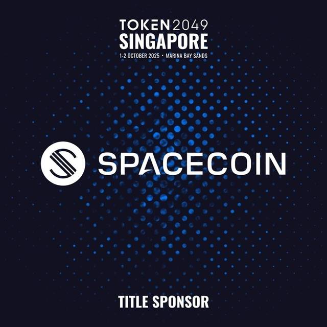 스페이스코인 제공