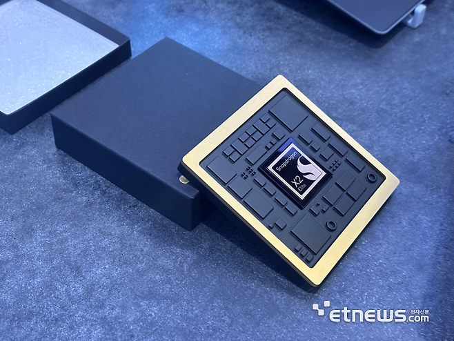 퀄컴 '스냅드래곤 X2 엘리트'. (사진=공동취재기자단)