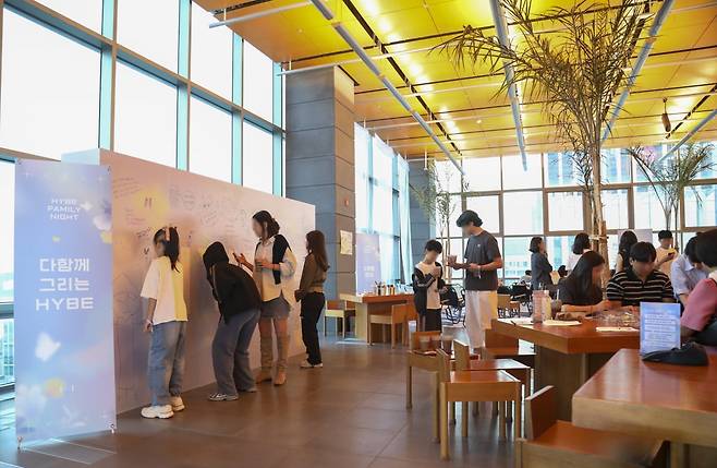 사진=하이브 제공