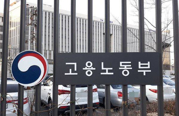 사진=연합뉴스