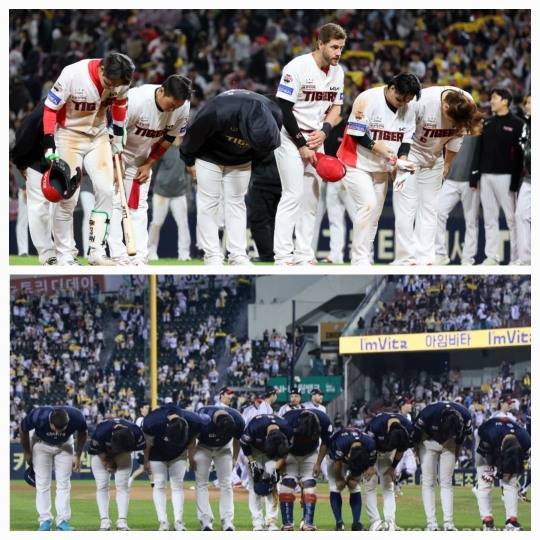 가을야구 진출이 좌절된 KIA(위)와 롯데 선수들