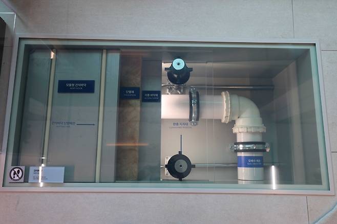 바닥 하부 공간에 배관을 설치해 주방이나 욕실의 위치를 자유롭게 배치할 수 있게 한 ‘넥스트 플로어’ 내부 구조. 삼성물산