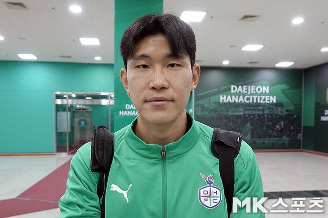 대전하나시티즌 미드필더 김봉수. 사진=이근승 기자